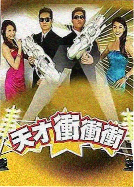 生活治愈类节目巷口面包房索引卡封面